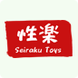 Seiraku Toys